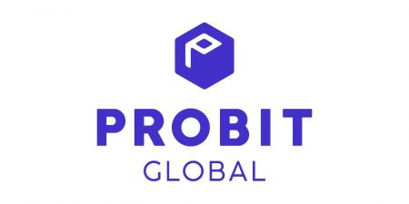 Агляд ProBit Global