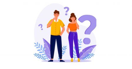  ProBit Global میں اکثر پوچھے گئے سوالات (FAQ)